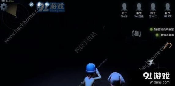 第五人格盲女攻略 弱势角色的生存之道