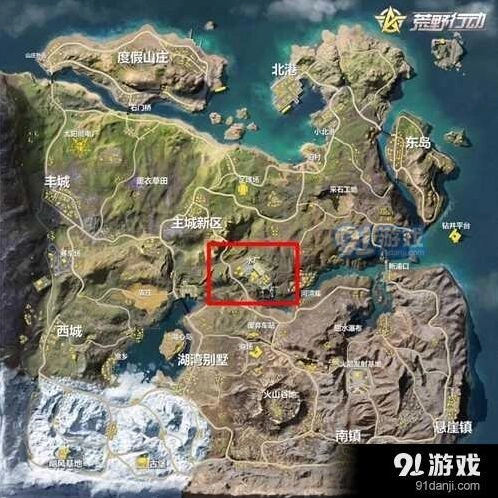 荒野行动水厂玩法分析