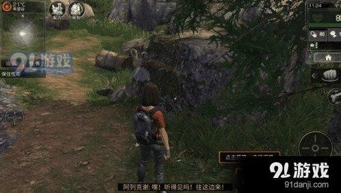 明日之后新手攻略技巧分享