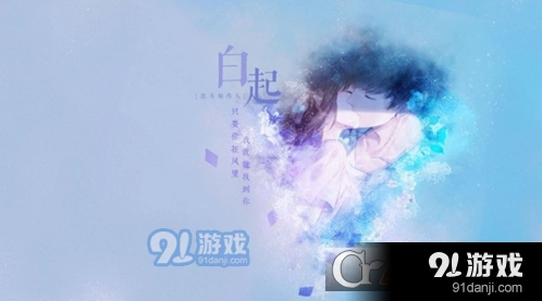 恋与制作人24h挑战奖章兑换流程