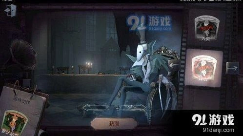 第五人格杰克小曲攻略指南
