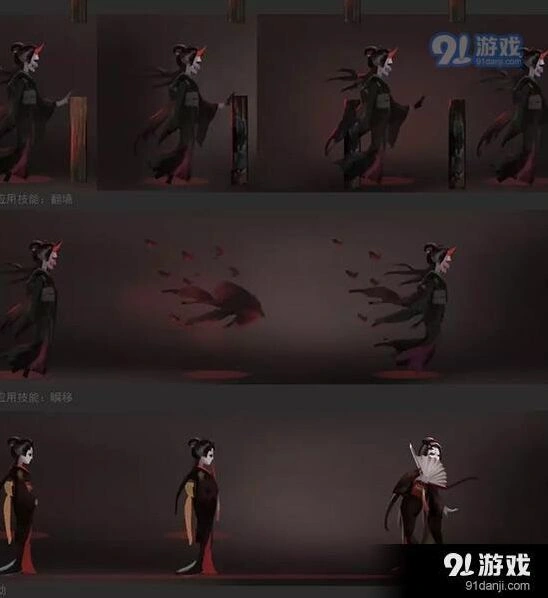 第五人格监管者红蝶技能攻略