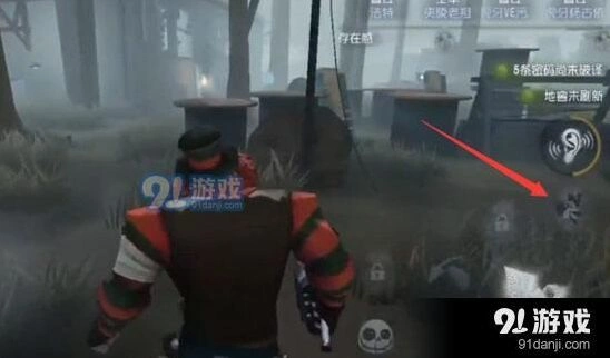 第五人格小丑火箭改装效果分析