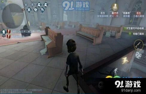 第五人格：地下室位置与逃生指南