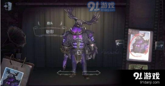 第五人格鹿头锁链释放入门