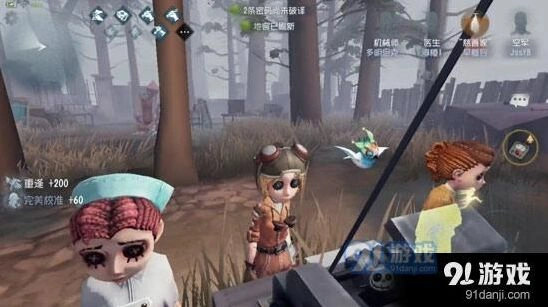 第五人格纯电机流攻略大全