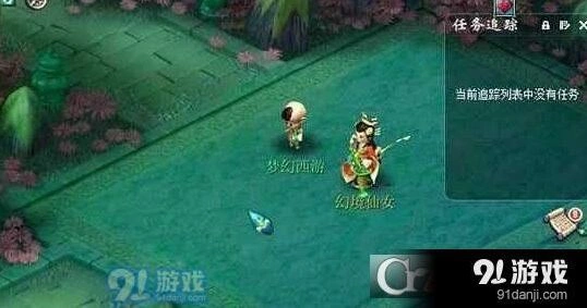 《梦幻西游手游》奇妙幻镜参与攻略分享