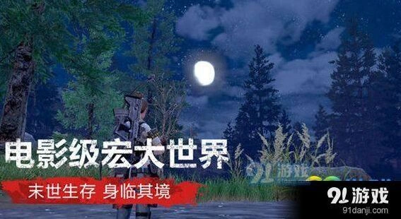 明日之后机械师天赋加点玩法