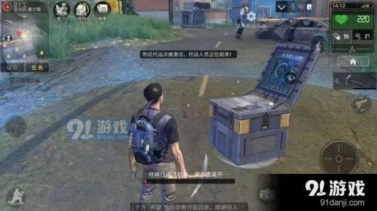 明日之后夏尔镇托运玩法分享