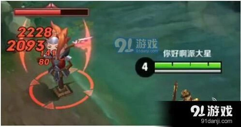 王者荣耀峡谷隐藏知识 五个技巧分享