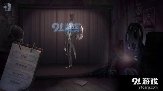 第五人格杰克隐身红光破绽分析