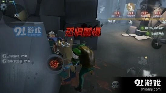 第五人格监管者一刀流怎么玩