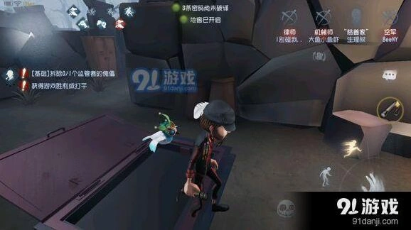 第五人格更新后地窖打开技巧分享