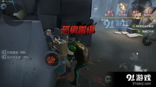 第五人格屠夫一刀流玩法指南 一刀斩触发方式与操作技巧
