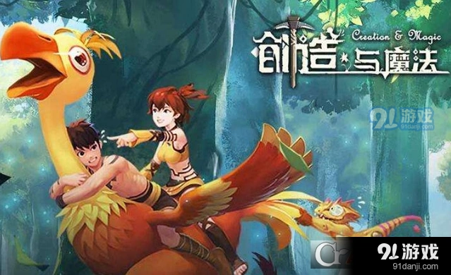 创造与魔法监狱逃跑方法 实用技巧分享