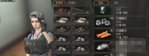 明日之后狗食物获得技巧详细攻略