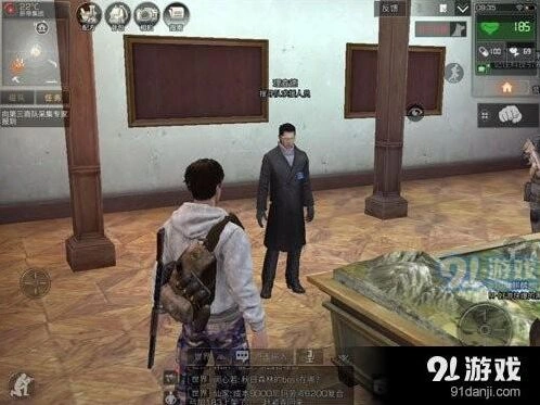 明日之后丧尸围城活动全攻略