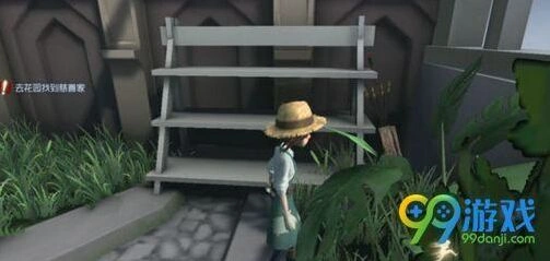 第五人格盲女玩法指南