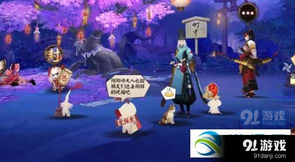 阴阳师琴棋书画鬼王本活动指南分享