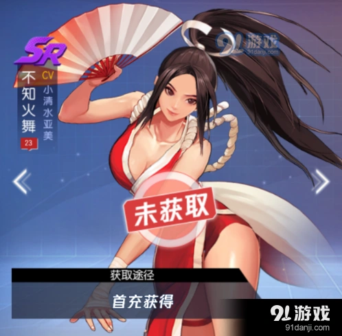 拳皇命运不知火舞技能伤害数据一览