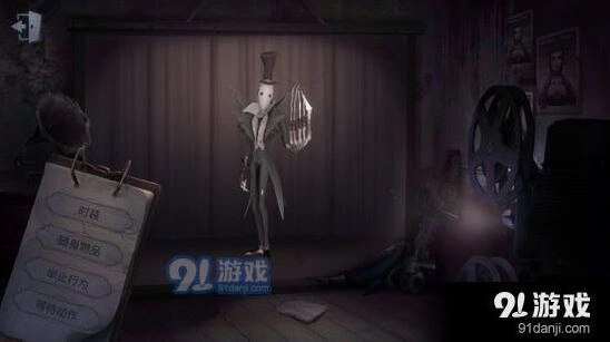 第五人格杰克隐身观察技巧分享