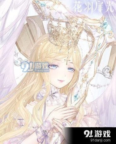 花羽扉光套装怎么获取 奇迹暖暖教程