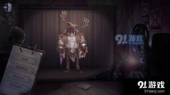 第五人格鹿头怎么用 链爪操作心得