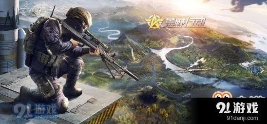 荒野行动正确跳伞技巧指南