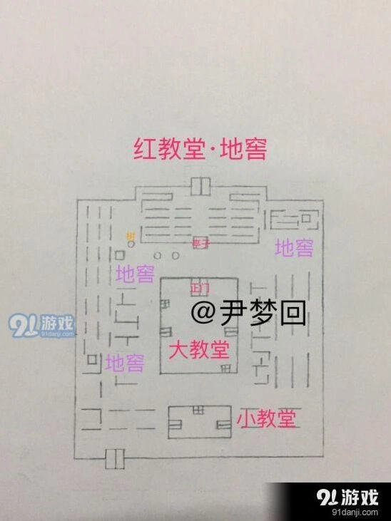 第五人格红教堂地窖位置完整攻略
