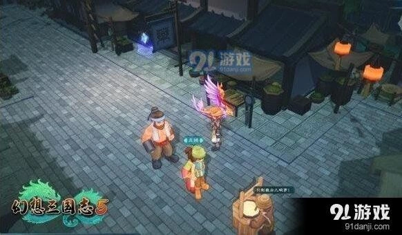 幻想三国志5白天黑夜切换技巧分享