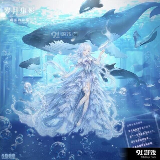 奇迹暖暖三周年岁月集影玩法详解