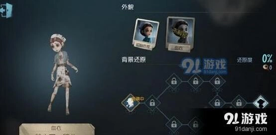 第五人格前锋玩法详解指南