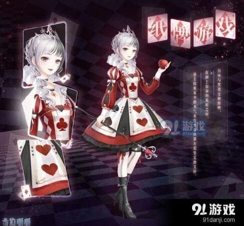 奇迹暖暖纸牌游戏套装获取大全