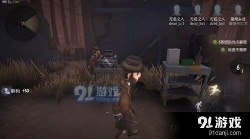 第五人格魔术师技能效果与天赋选择推荐