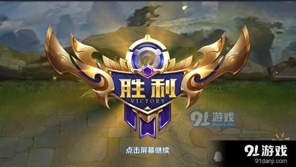 王者荣耀上单前期抗压技巧分享