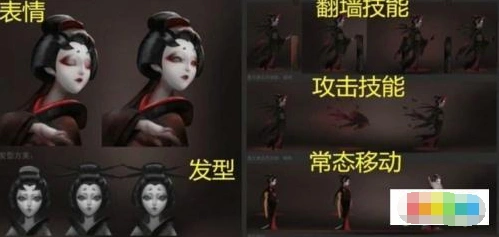 第五人格红蝶怎么玩才厉害