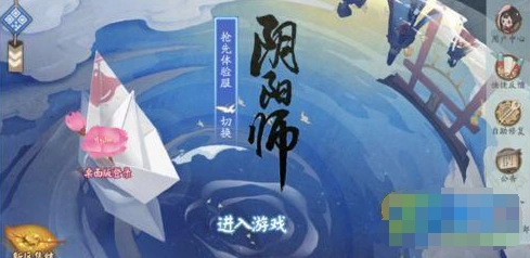 阴阳师琴棋书画鬼王打法技巧