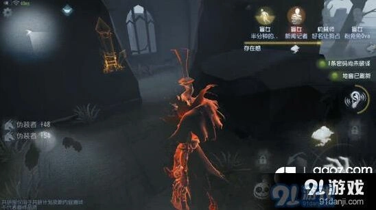 第五人格屠夫杰克攻略 技巧全面解析