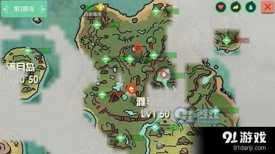 创造与魔法松露采集地点指南
