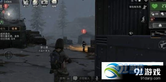 明日之后白树高地经验获取方式全攻略