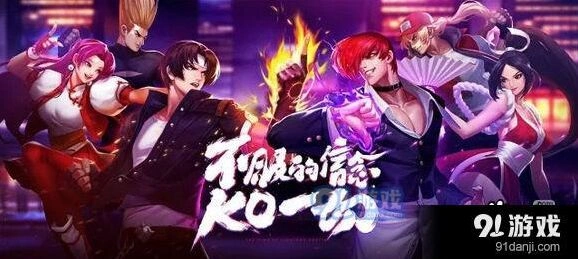 命运手游金币获取途径介绍