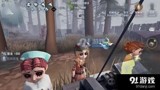 第五人格纯电机流完整玩法流程