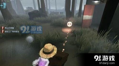 第五人格园丁日记第4关全攻略