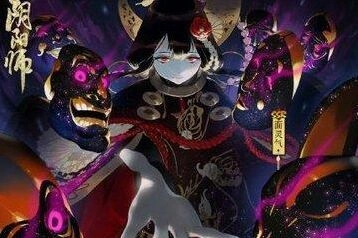 阴阳师面灵气御魂搭配最全攻略