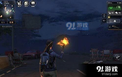 明日之后抄家实战技巧
