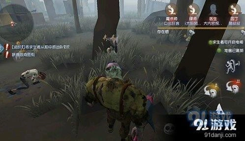 第五人格屠夫封门流技巧分享