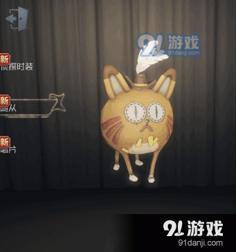 第五人格胖橘宠物获取流程详解
