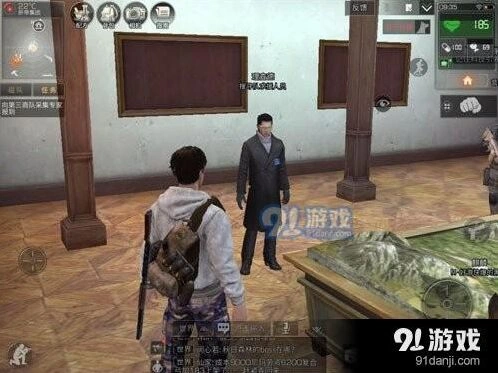 明日之后丧尸围城攻略技巧大全