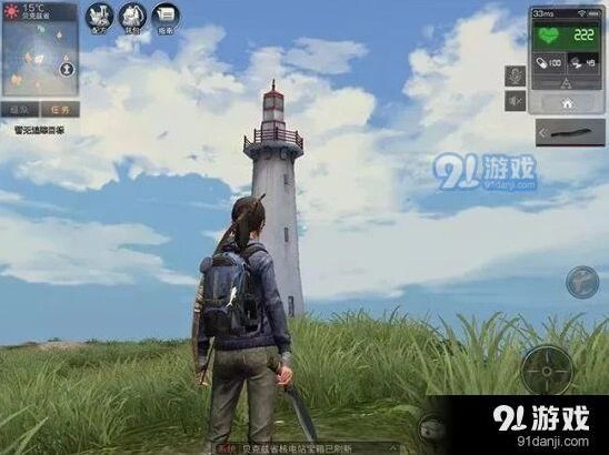 明日之后骨头获取教程