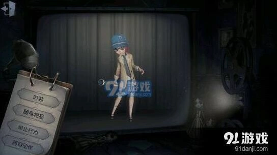 第五人格电机流阵容选择 新手入门攻略